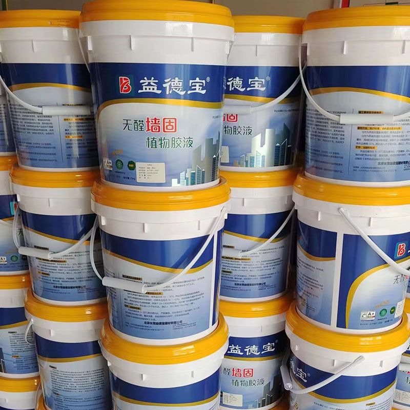 益德寶墻固